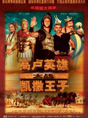 你也是人类吗