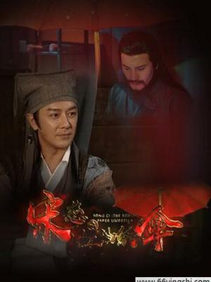 玻璃鞋